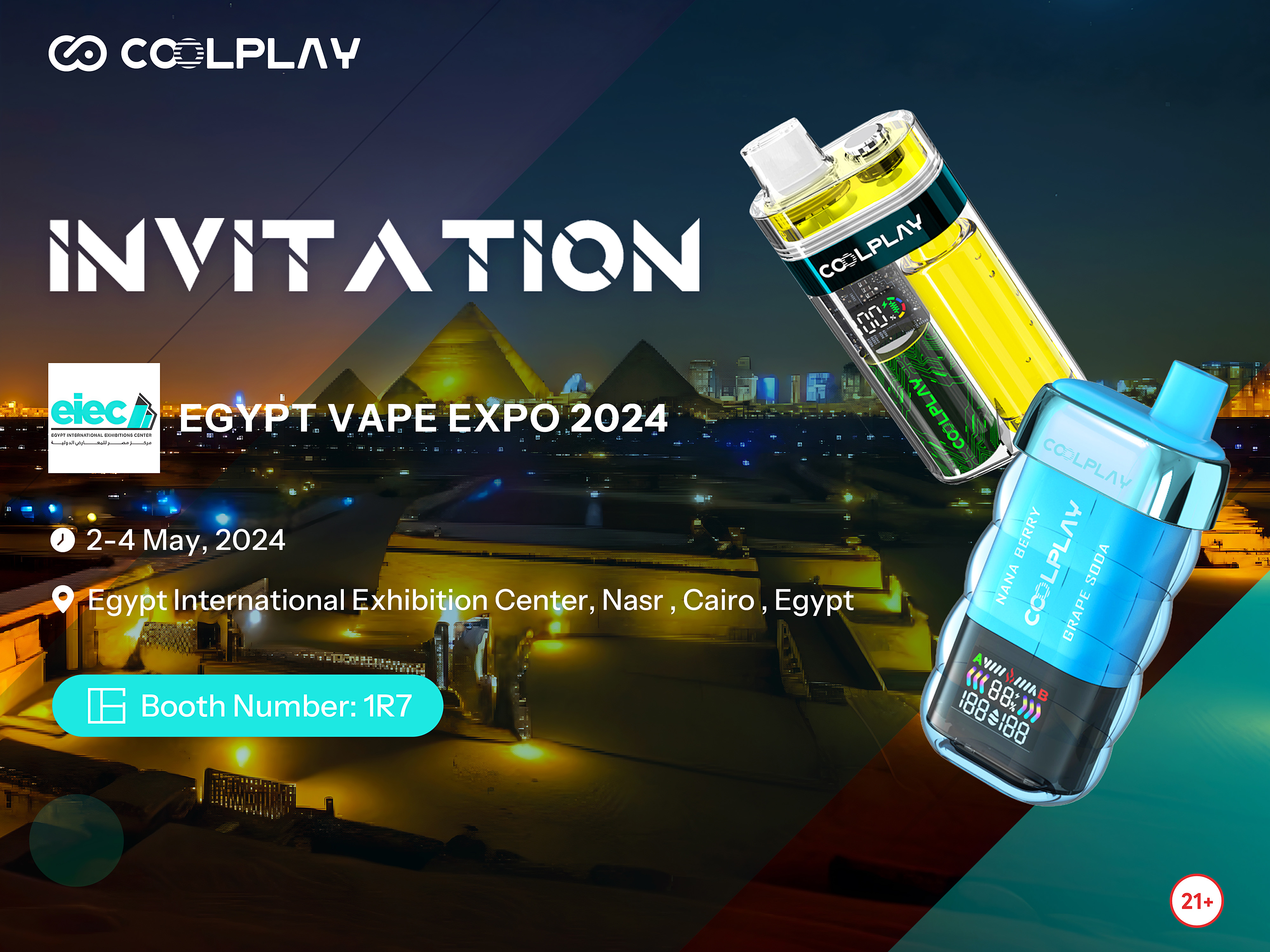 egypt vape expo 2024